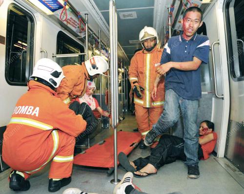 LATIHAN PELAN TINDAKAN KECEMASAN (ERP) PRASARANA