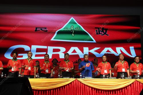 KL04_12112017_GERAKAN_NASIONAL_BN201711111092
