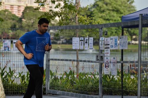 TINJAUAN RIADAH PERINTAH KAWALAN PERGERAKAN (PKP)