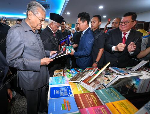 TUN DR MAHATHIR MOHAMAD
