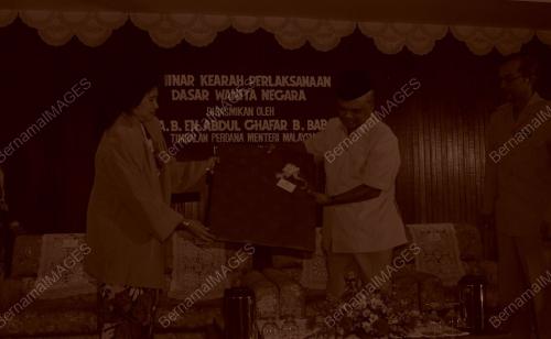 KL04_130390_GHAFARBABA