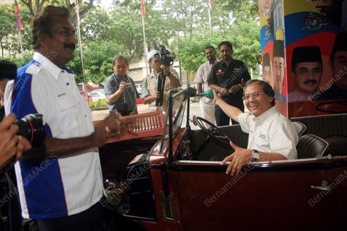 AHMAD FUAD ISMAIL