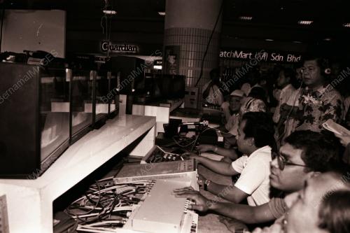 DATO' MOHAMED BIN RAHMAT