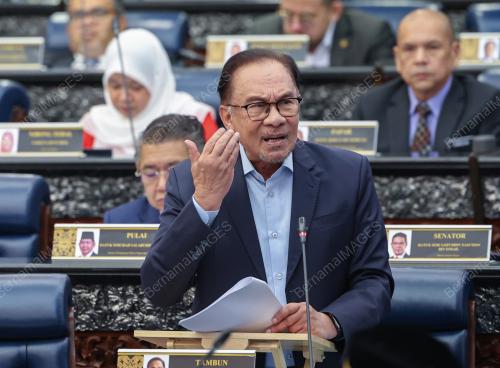 DATUK SERI ANWAR IBRAHIM