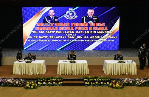 TAN SRI ABDUL HAMID BADOR