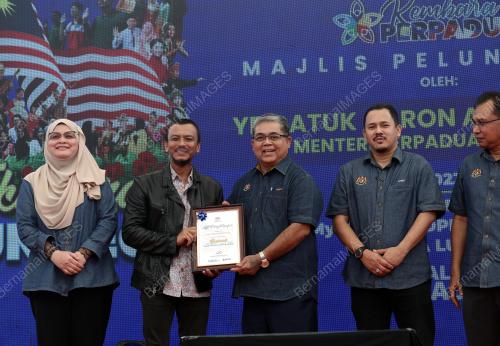 DATUK AARON AGO DAGANG