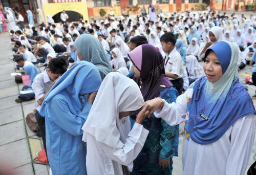 UPSR_GURU