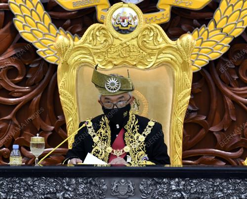 AL-SULTAN ABDULLAH RI'AYATUDDIN AL-MUSTAFA BILLAH SHAH
