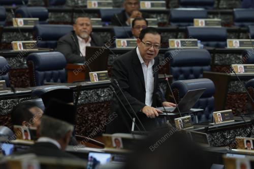 LIM GUAN ENG