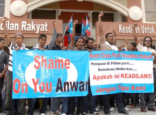 DEMONTRASI PKR