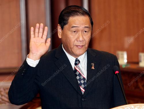 PAU CHIONG UNG