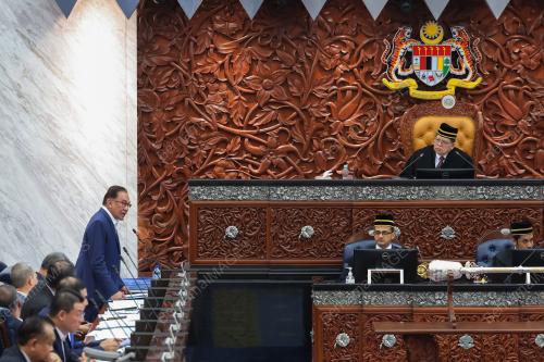 DATUK SERI ANWAR IBRAHIM