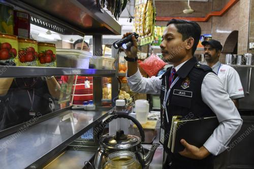 KL04_14032018_OPERASI_BN201803131722