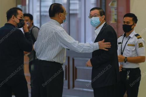 LIM GUAN ENG
