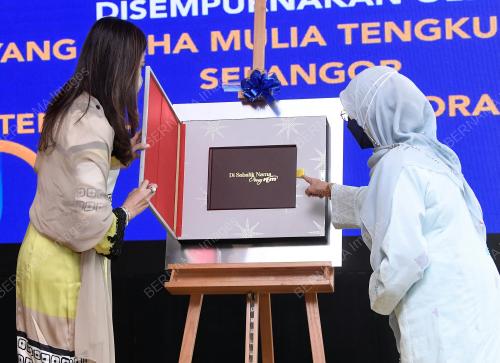 TENGKU PERMAISURI NORASHIKIN