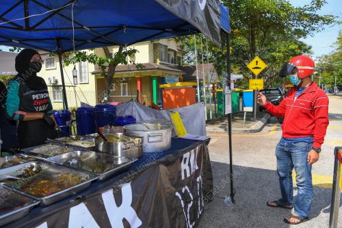 KL04_14082021_SOP