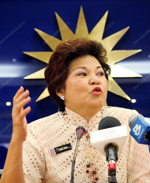 NG YEN YEN