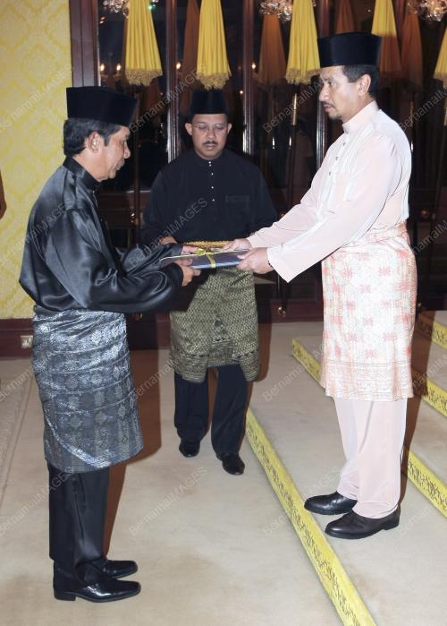 TUANKU MIZAN ZAINAL ABIDIN
