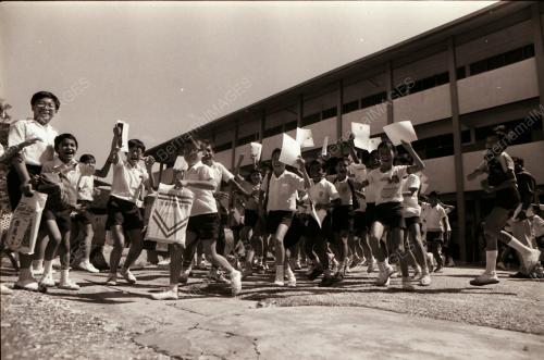 CUTI SEKOLAH