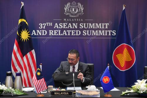 SIDANG KEMUNCAK ASEAN KE 37