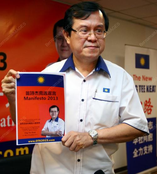 KL04_14122013_OTK2013