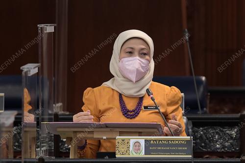 DATUK SERI NANCY SHUKRI