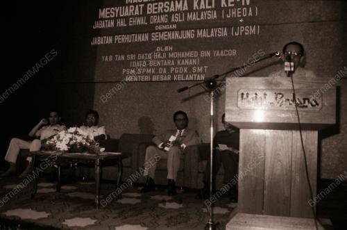 TAN SRI DATO' HAJI MOHAMED BIN YAACOB