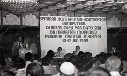 SEMINAR