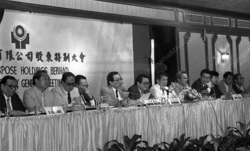 MESYUARAT TERGEMPAR MCA