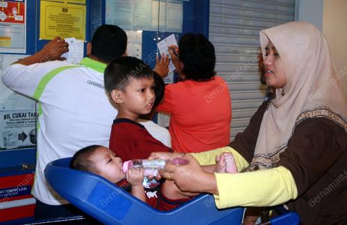 POS_PEMBAYARAN REBAT MINYAK
