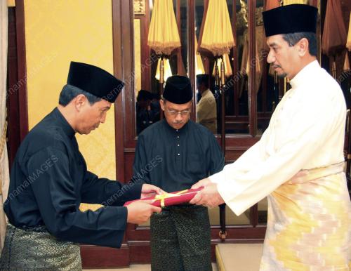 TUANKU MIZAN ZAINAL ABIDIN