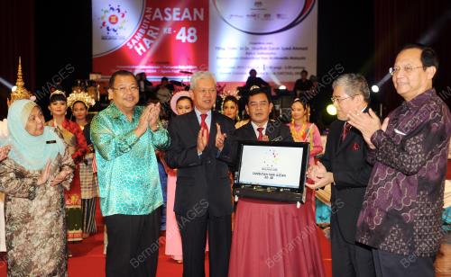 KL04_15102015_ASEAN_UKM