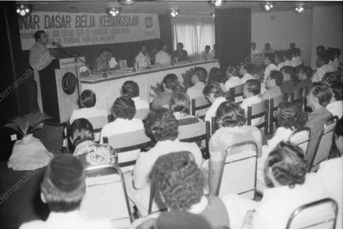 SEMINAR DASAR BELIA