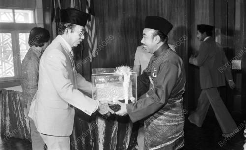 DATUK SERI HAJI KAMARUDDIN