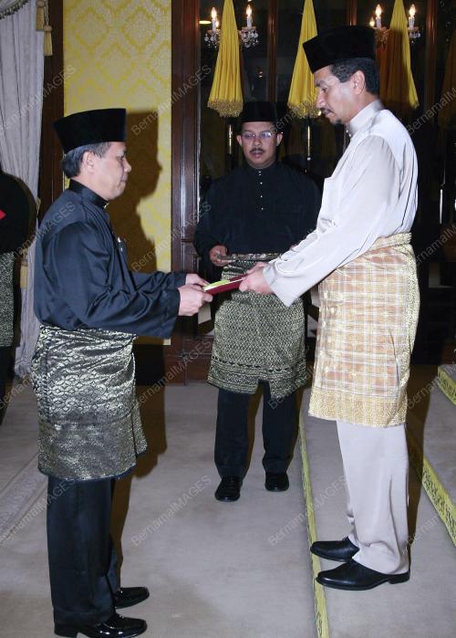 TUANKU MIZAN ZAINAL ABIDIN