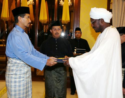 TUANKU MIZAN ZAINAL ABIDIN