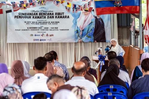 DATUK SERI DR WAN AZIZAH WAN ISMAIL