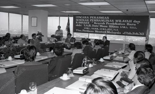 SEMINAR PEMBANGUNAN WILAYAH DAN KAWASAN