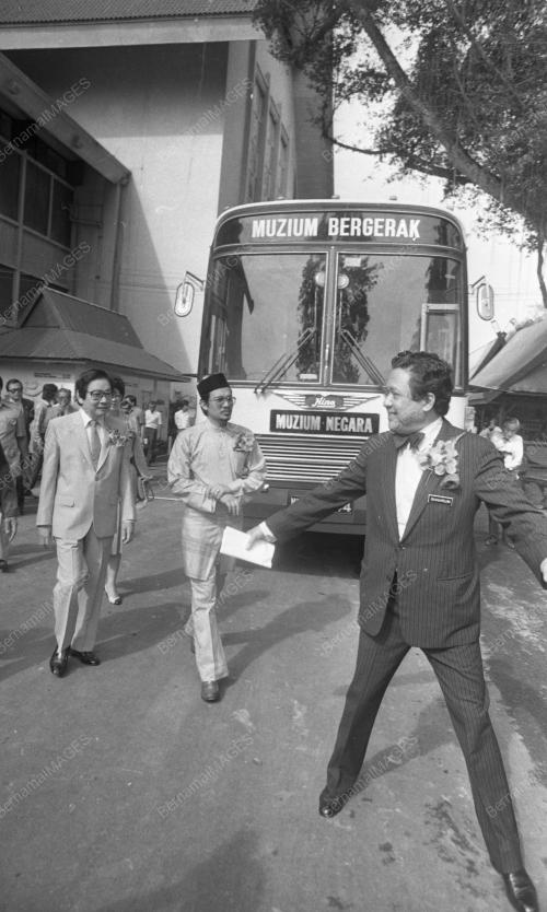 ANWAR IBRAHIM LAWAT MUZIUM