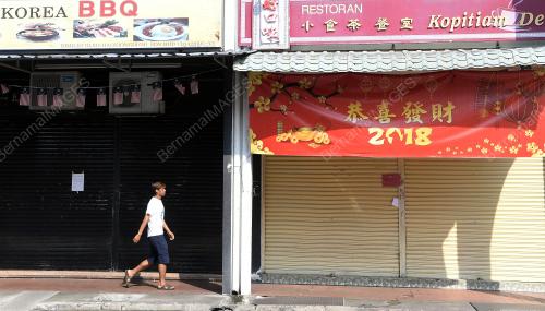 KL04_17022018_KEDAI