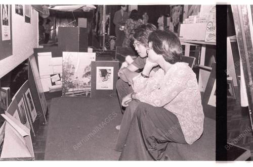 SAMAD IDRIS RASMI PAMERAN DIPLOMA 80' KAJIAN SENI LUKIS