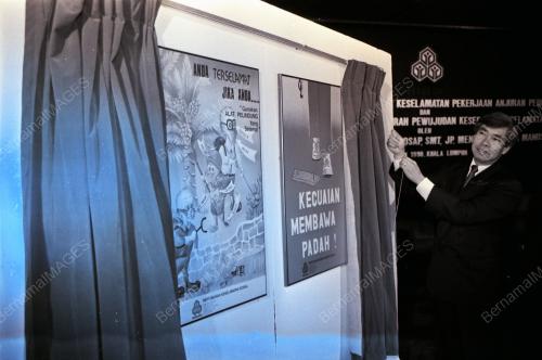 DATUK LIM AH LEK