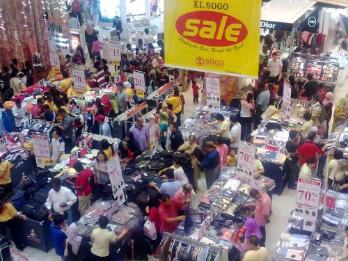 BELI BELAH