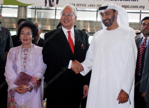 DATUK SERI NAJIB TUN RAZAK