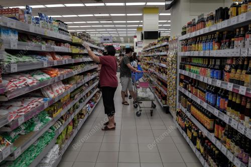 TINJAUAN BEKALAN HARIAN