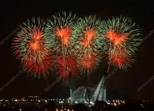 PUTRAJAYA MIFC 2008