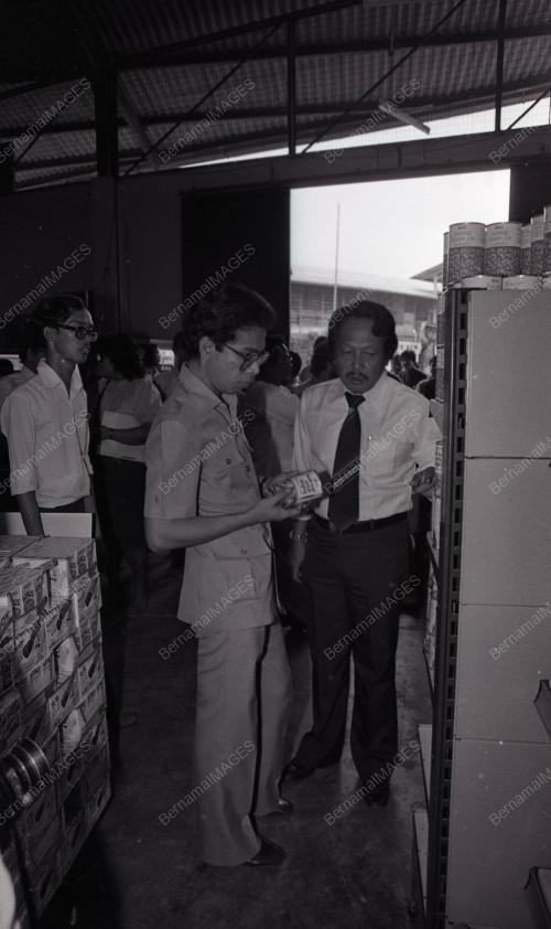 SHAHRIR ABDUL SAMAD