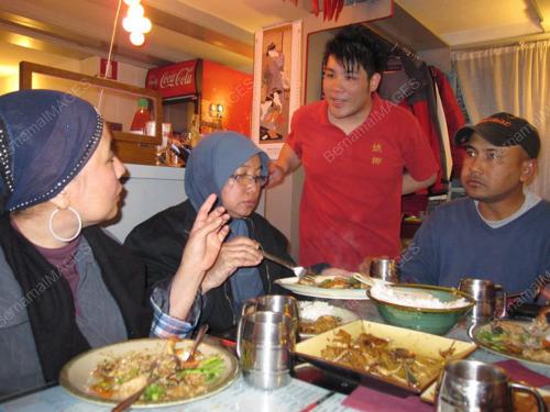 NYONYA MALAYSIAN RESTAURANT