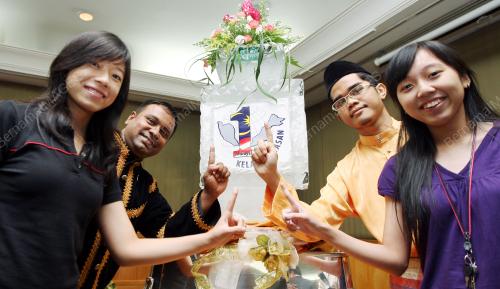 SUHAIMI IBRAHIM