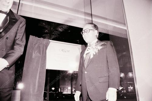 TAN SRI SABARUDDIN CHIK